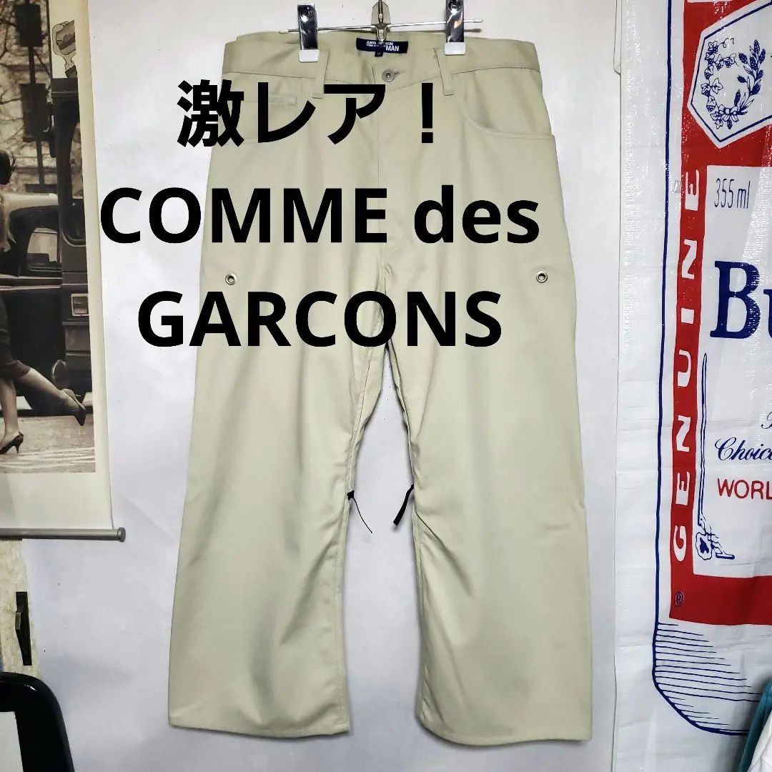 2025年最新】JUNYA WATANABE COMME des GARCONS MAN メンズ