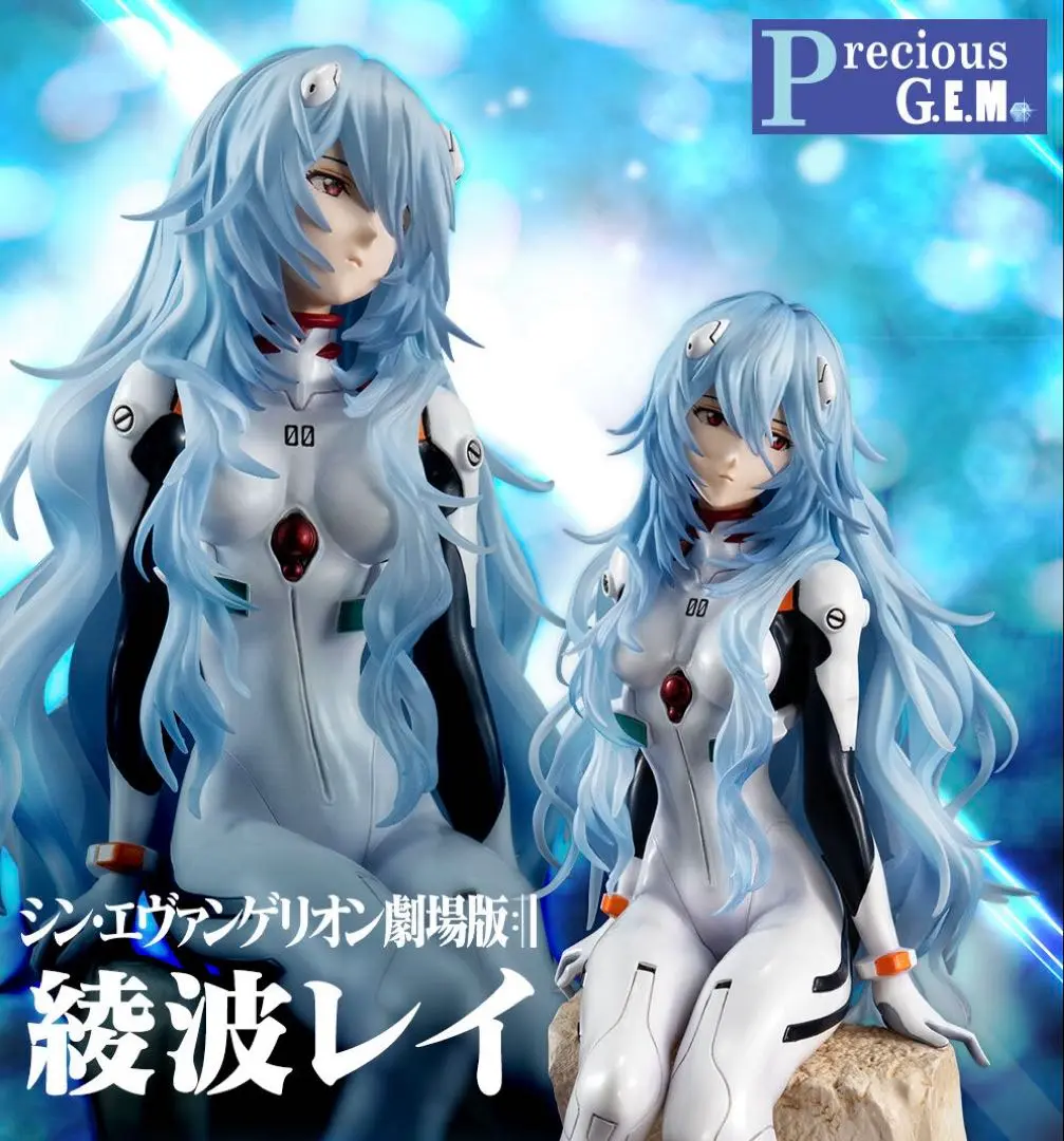 2025年最新】precious g.e.m.シリーズ シン・エヴァンゲリオン