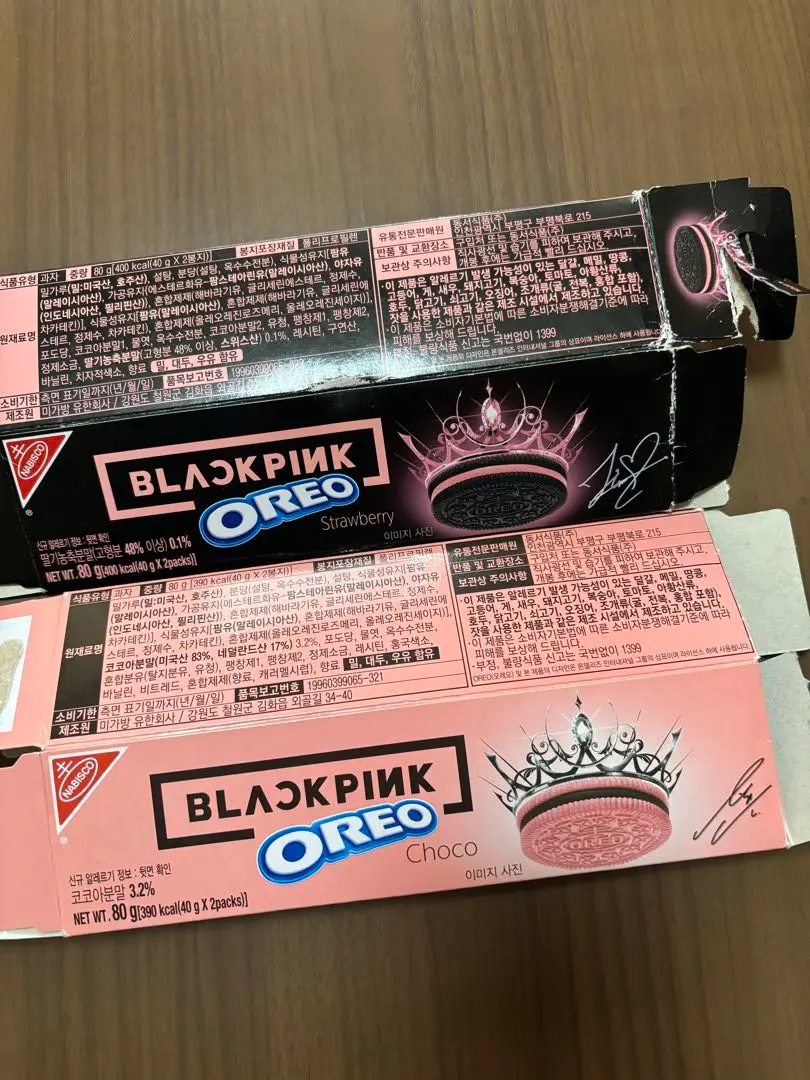 2025年最新】blackpink オレオ リサの人気アイテム - メルカリ