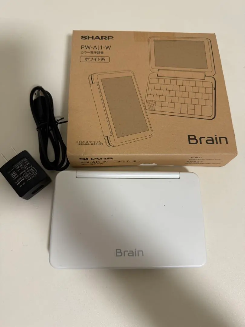 SHARP　Brain　中学生モデル　 電子辞書　PW-AJ1 Amazon | シャープ カラー電子辞書 Brain 中学生モデル グリーン