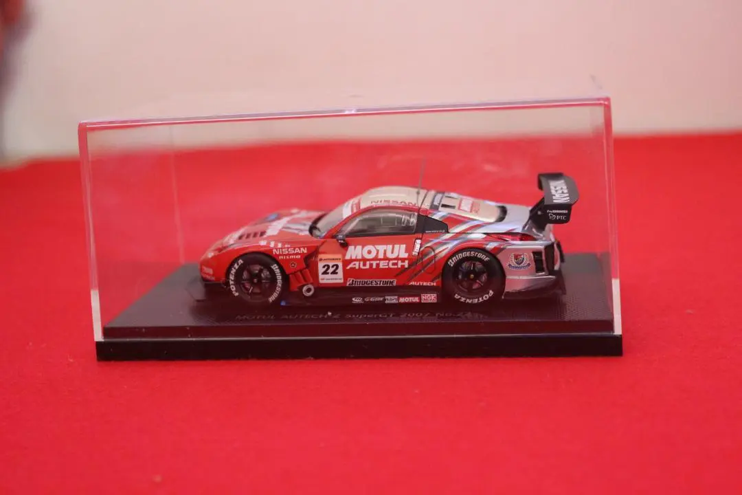 アオシマブンカキョウザイシャ(青島文化教材社)|1/24 TA64