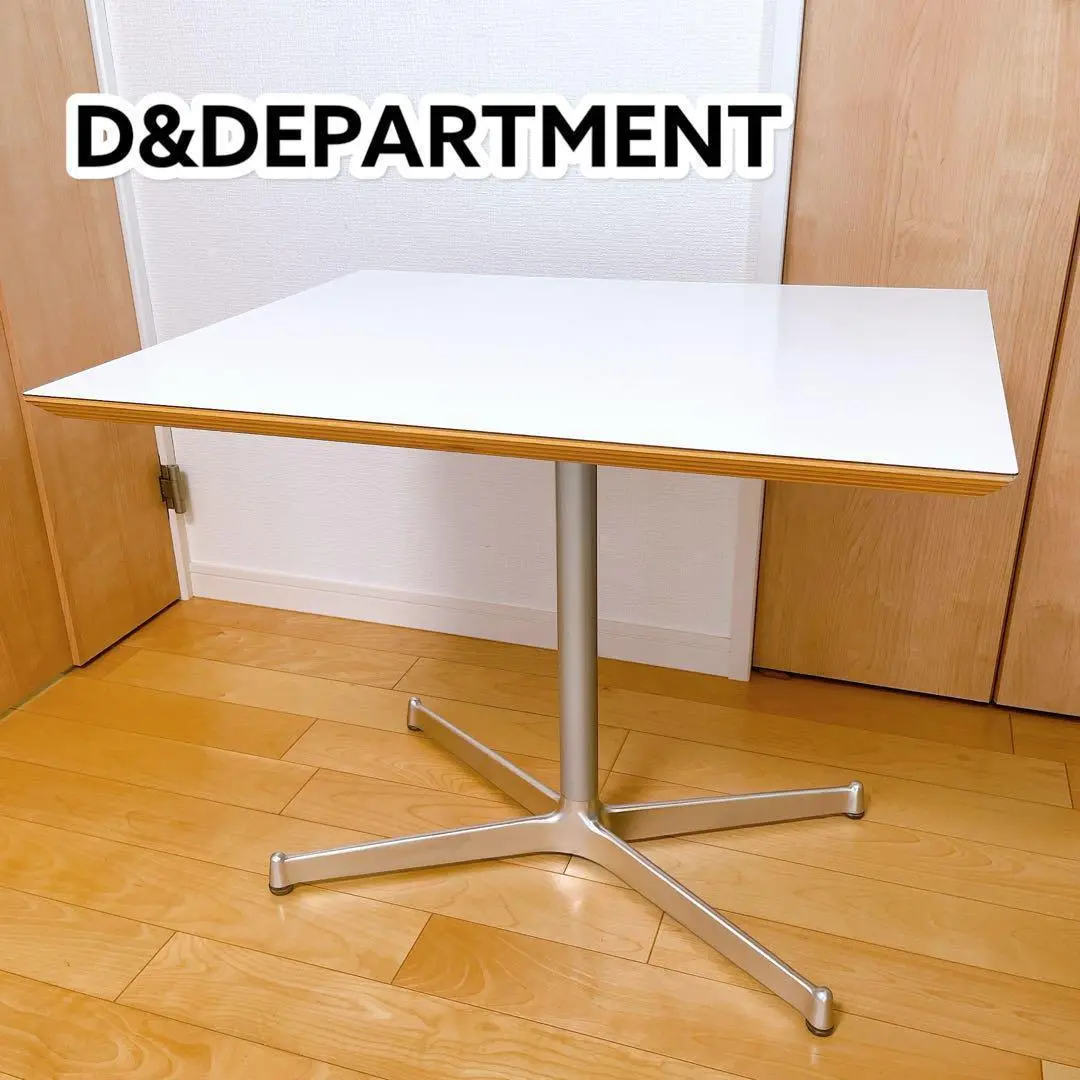 2025年最新】d&department カフェテーブルの人気アイテム - メルカリ