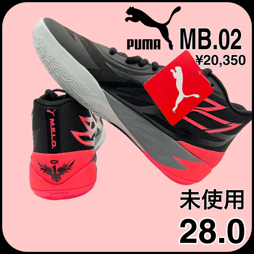 2025年最新】puma mb02の人気アイテム - メルカリ