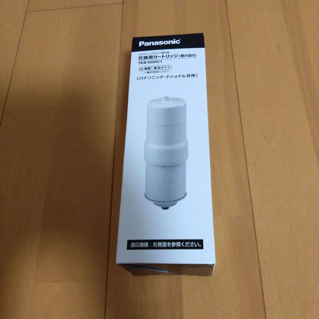 2025年最新】ビルトインアルカリ整水器カートリッジの人気