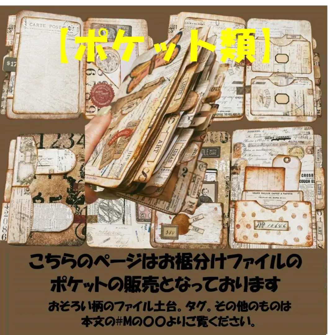 2025年最新】スコアリングボード クラフトの人気アイテム - メルカリ