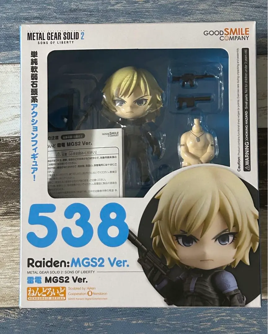 2025年最新】ねんどろいど ソリッド・スネークの人気アイテム