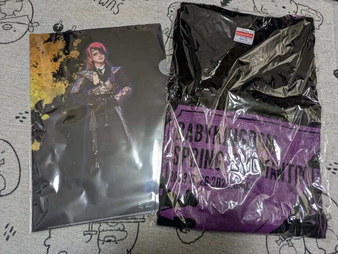 BabyKingdom パーカー Tシャツ他 2025年最新】babykingdom tシャツの人気アイテム - メルカリ