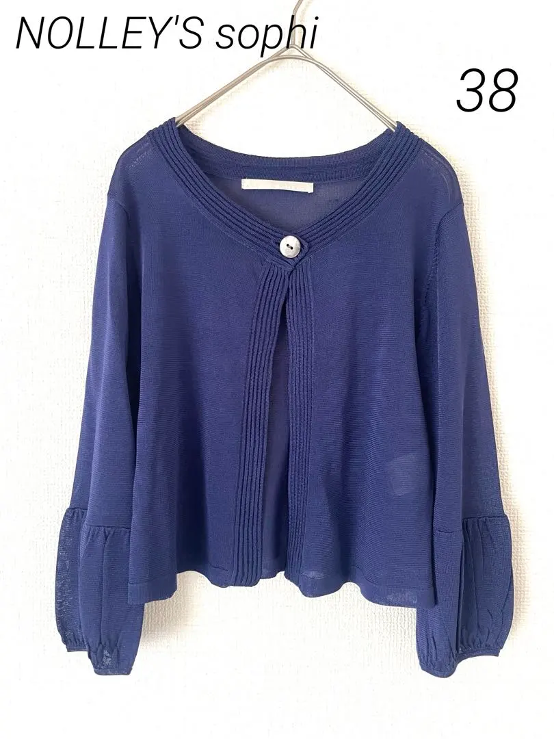 Thumbnail of NOLLEY'S sophi Three-quarter sleeve bolero knit cardigan, blue, size 38