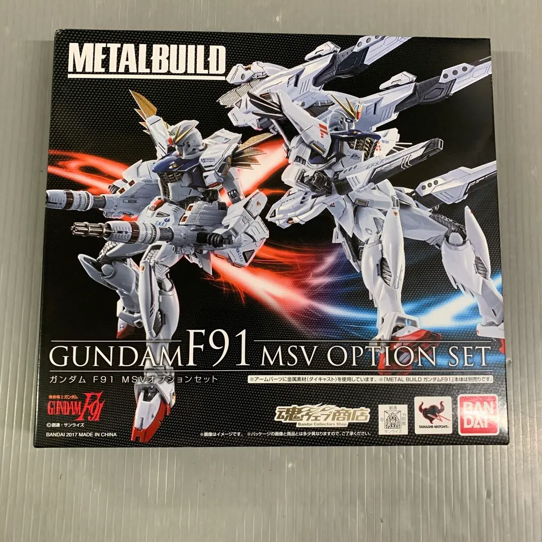 機動戦士ガンダムF91 ガンダムF91 MSVオプション 2025年最新】metal build ガンダムf91 msvオプションセットの