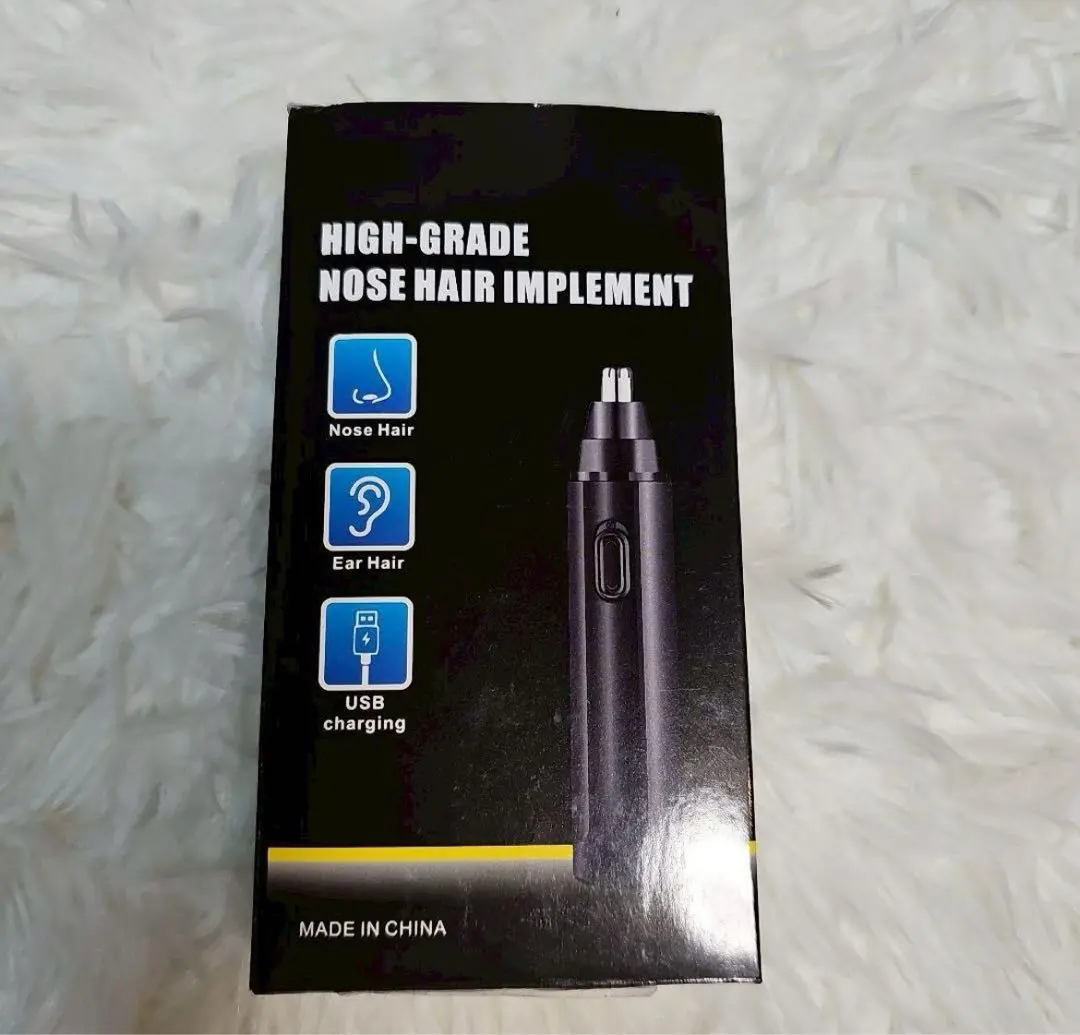Thumbnail of Rechargeable Nose Hair Trimmer for Men - Grooming Kit for Ears and Nose, Small and Portable
