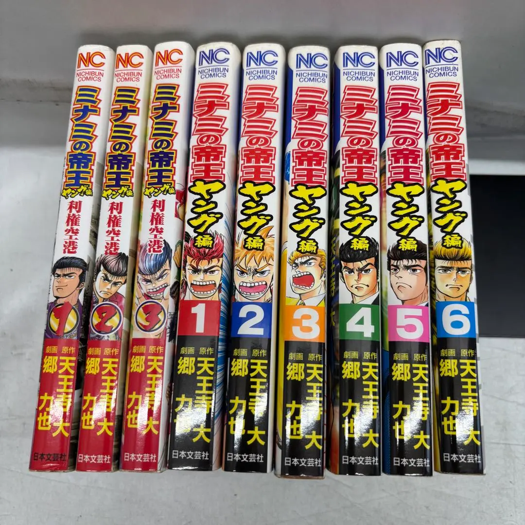 DVD ミナミの帝王 1～60巻 全巻セット+ヤング編 65本セット