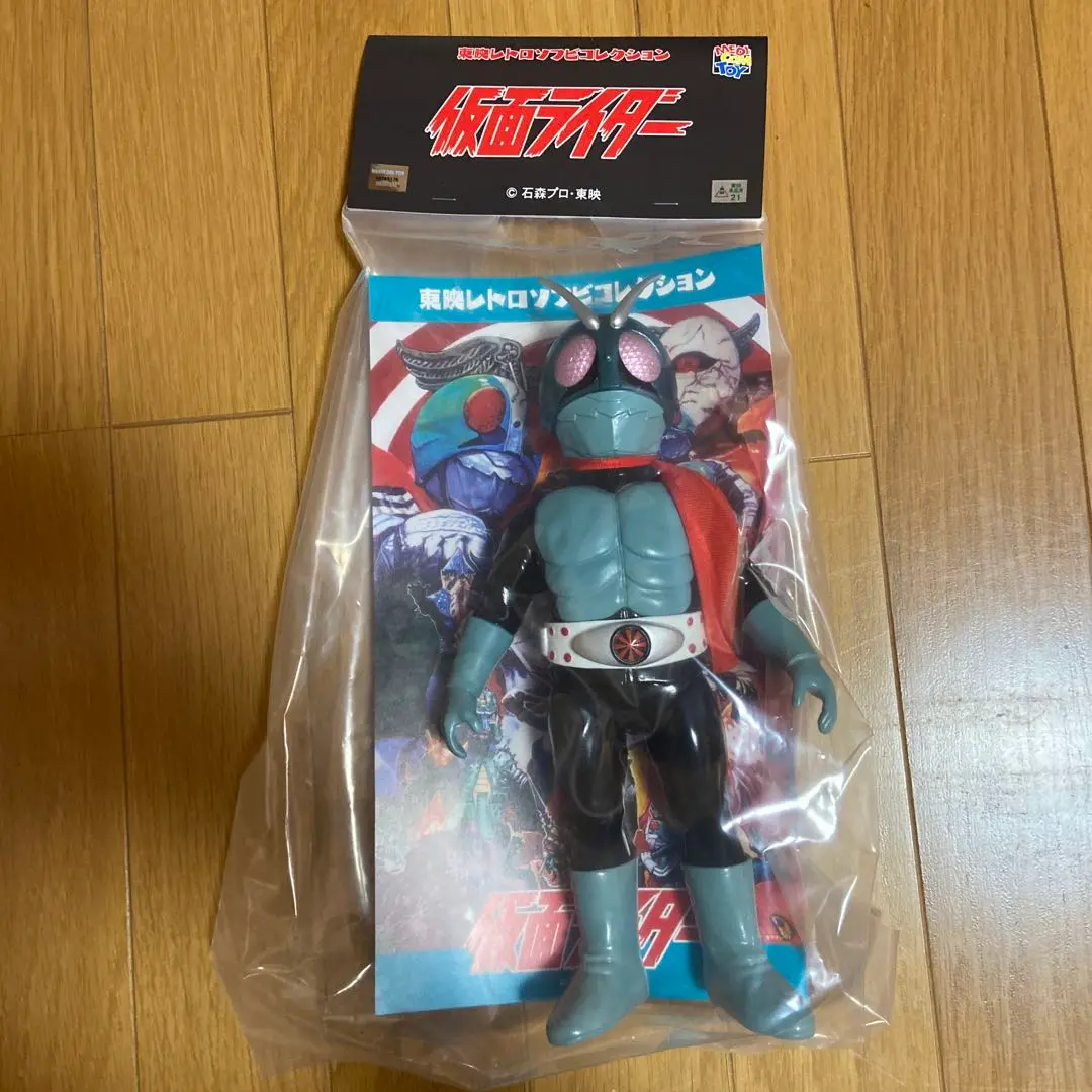 ★メディコム　東映レトロソフビ　仮面ライダー旧１号（DX版）未開封　新品！★ 811GIsdkrSL._UF894,1000_QL80_.jpg