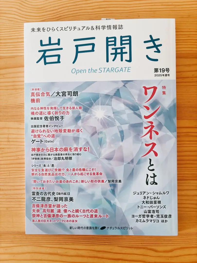 2025年最新】タントラへの道の人気アイテム - メルカリ