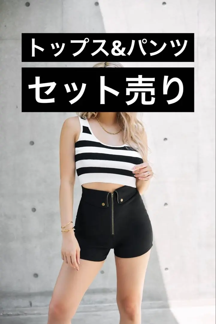 ALENCY アレンシー セットアップ alency セットアップ