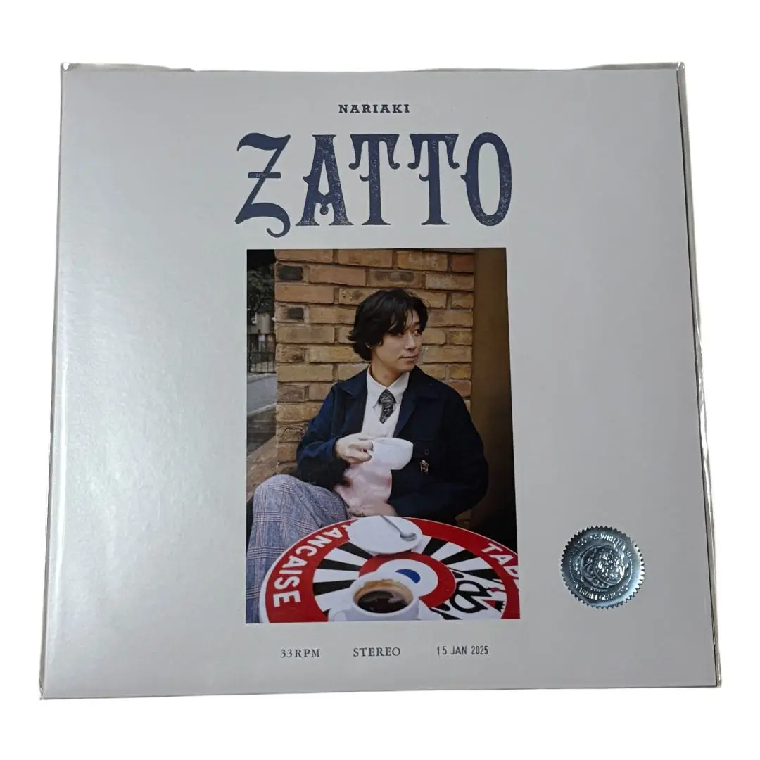 【完全生産限定】小袋成彬 PIERCING LP レコード Piercing 【完全生産限定盤】(アナログレコード) : 小袋成彬