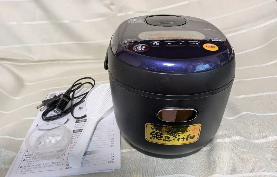 2025年最新】アイリス オーヤマ 絶品 ごはんの人気アイテム