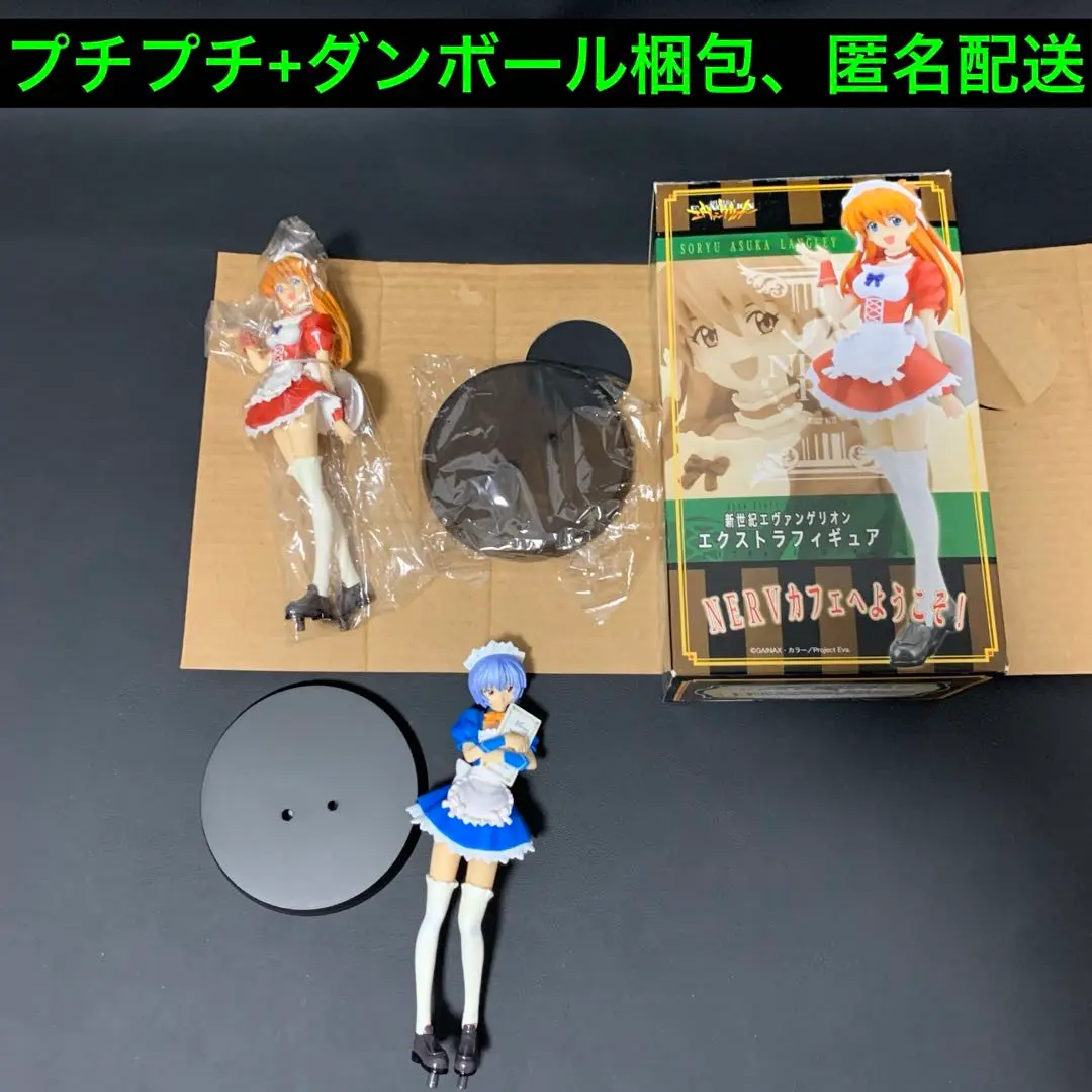 エヴァンゲリオン アスカ フィギュアNERVカフェへようこそ！ メイド Amazon | NERVカフェへようこそ アスカ メイド フィギュア eva