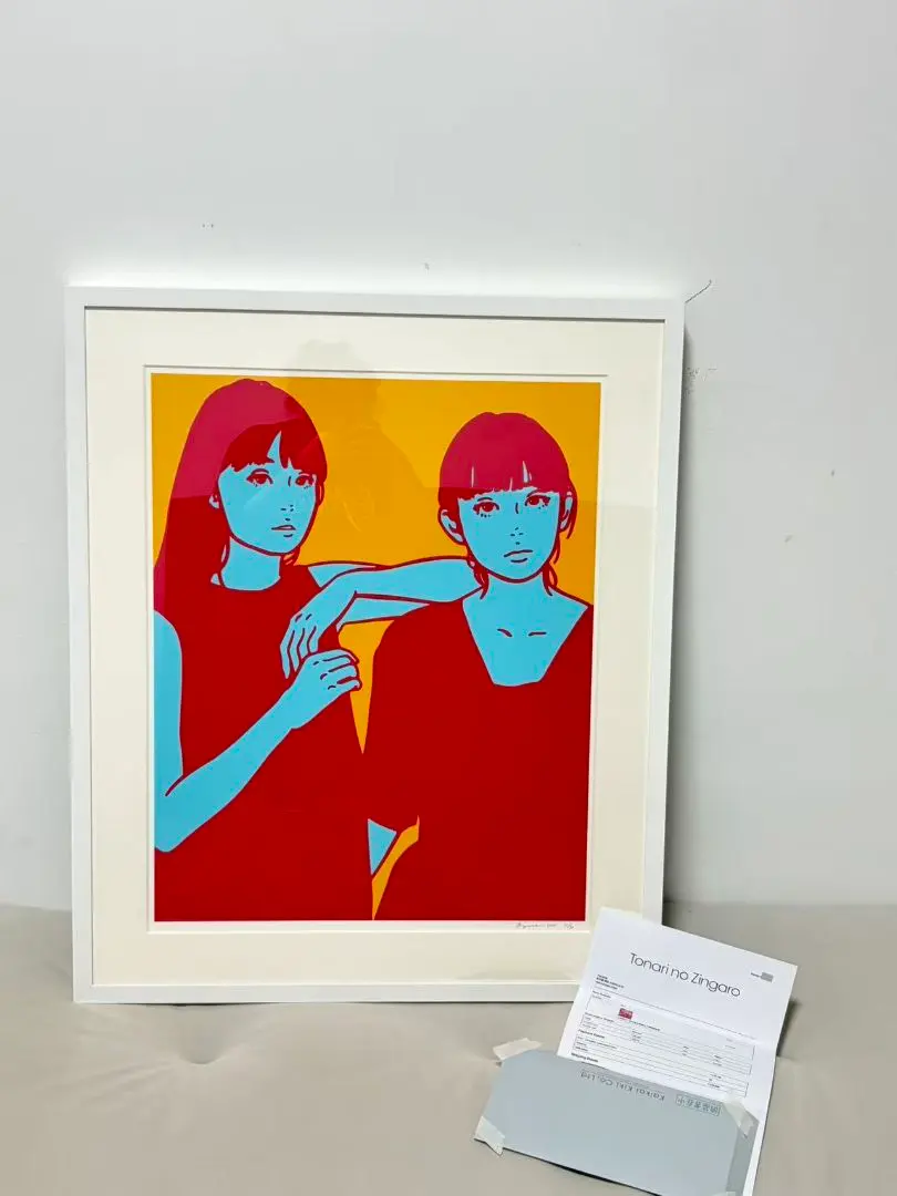 2025年最新】kyne untitledの人気アイテム - メルカリ