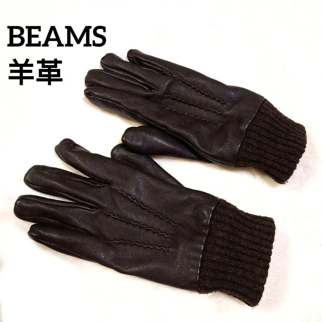 ビームス　手袋　羊革 第3弾【ギフトにオススメ5選】〜手袋編〜｜ビームス 京都｜BEAMS