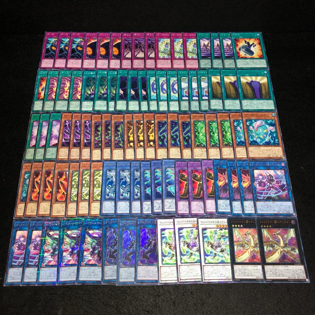 Thumbnail of Yu-Gi-Oh! No.A9614 Deck Parts: Ignister