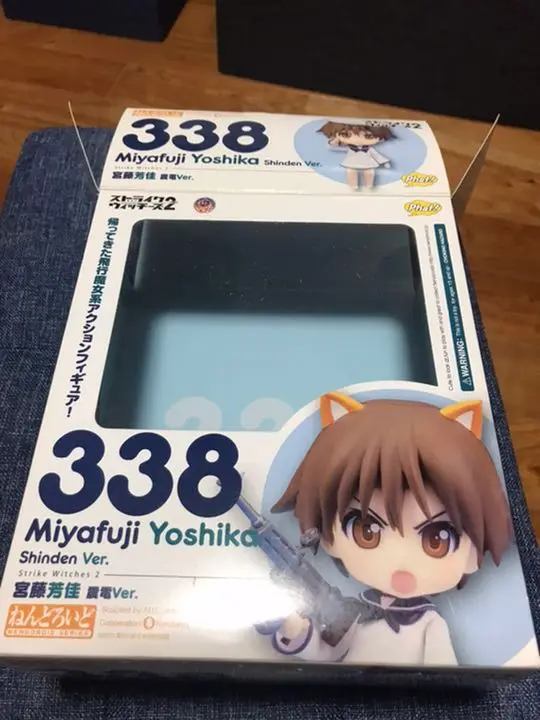 【新品・未開封】ねんどろいど　10体　初音ミク　宮藤芳佳　桐乃　サーバル　他 2025年最新】ストライクウィッチーズ ねんどろいど 宮藤芳佳 の