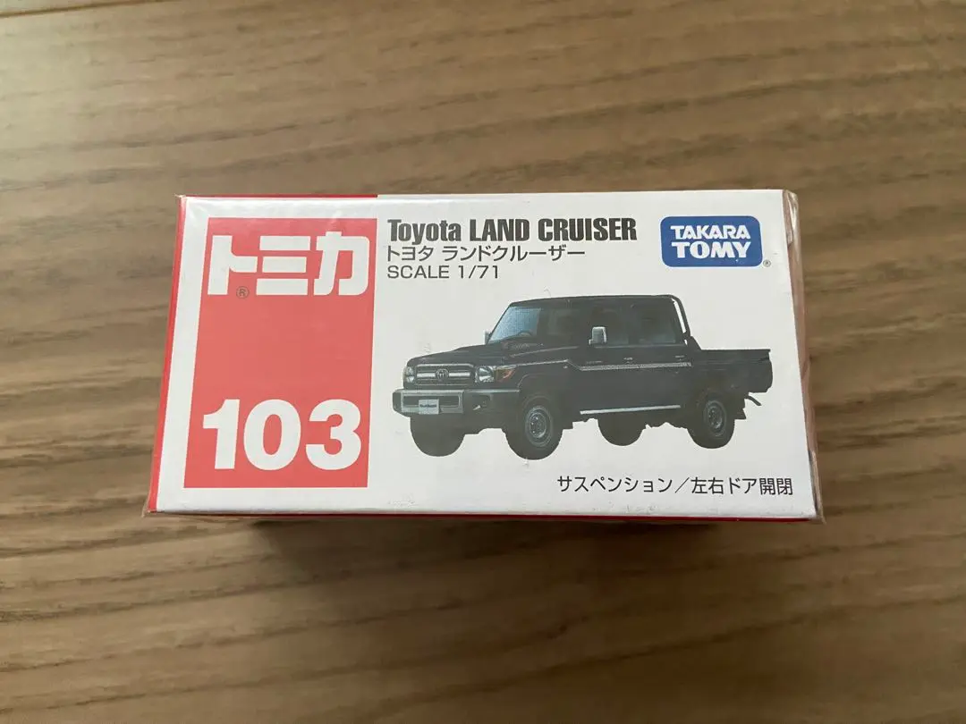 takataka トミカダンディ　トヨタランドクルーザー3台売り トミカ No.38 トヨタ ランドクルーザー（初回特別仕様
