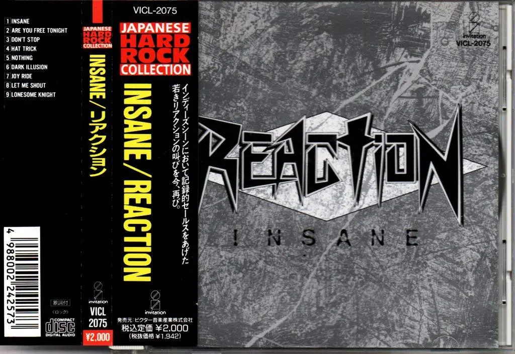 廃盤　ELIZA Battle Field　メタル　ジャパメタ　ヘヴィメタル 廃盤 ELIZA Battle Field メタル ジャパメタ ヘヴィメタル