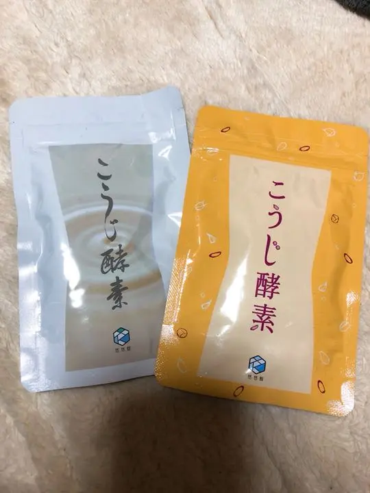 こうじ酵素 悠々館 3袋セット 2025年最新】麹酵素 悠々館の人気アイテム - メルカリ