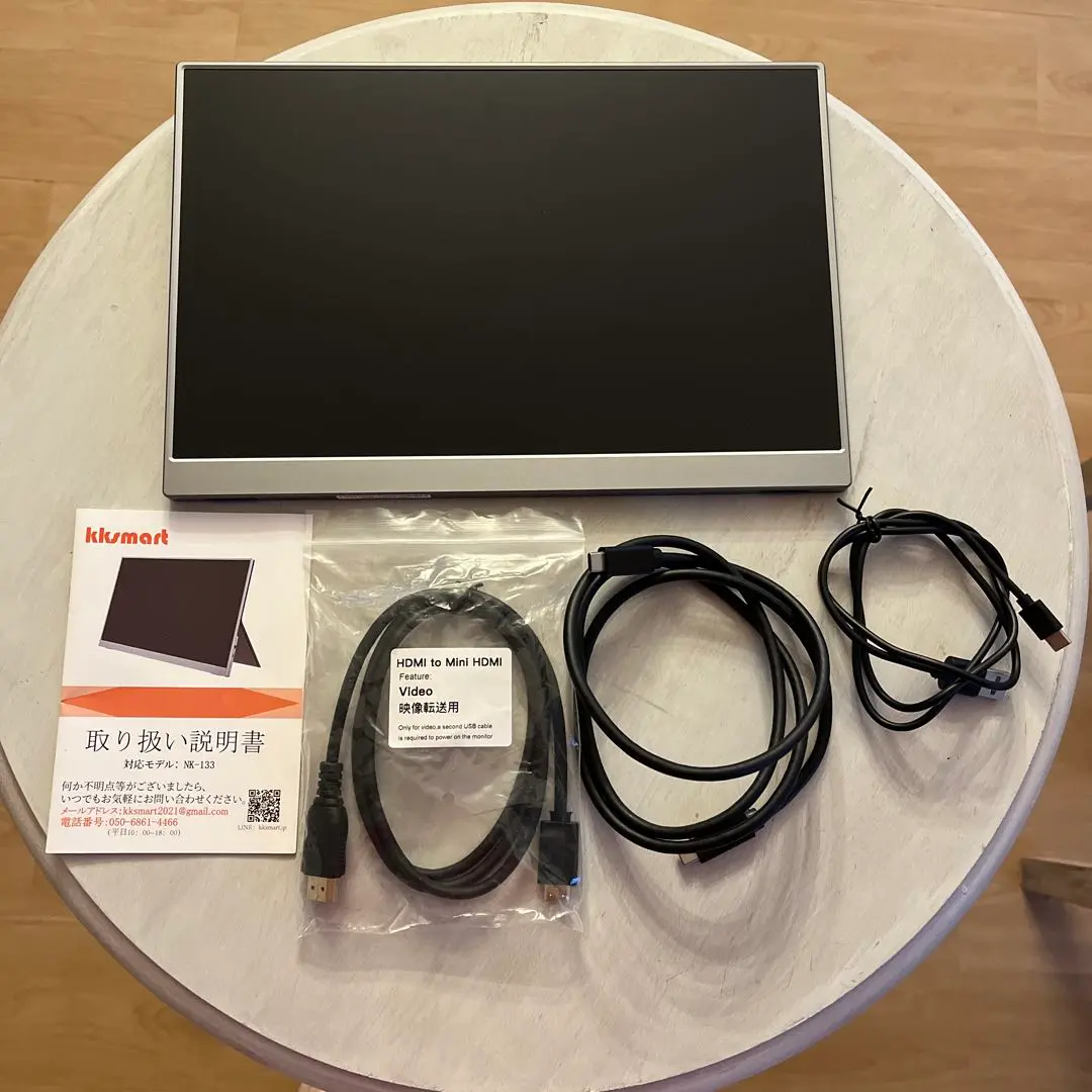 モバイルモニタ 13.5インチ kksmart NK-135　【一部付属品欠品】 楽天市場】【1000円値下げ+10倍ポイント！7/30迄】モバイル