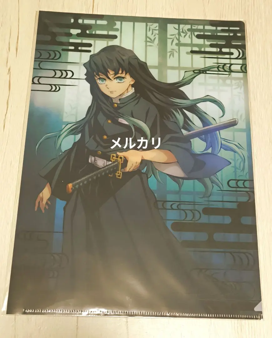 Thumbnail of Demon Slayer: Kimetsu no Yaiba ufotable Upper Rank Gathering Swordsmith Village Clear File Tokito Muichiro