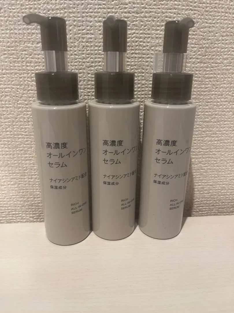 Thumbnail of MUJI High Concentration All-in-One Serum, Contains Niacinamide x3
