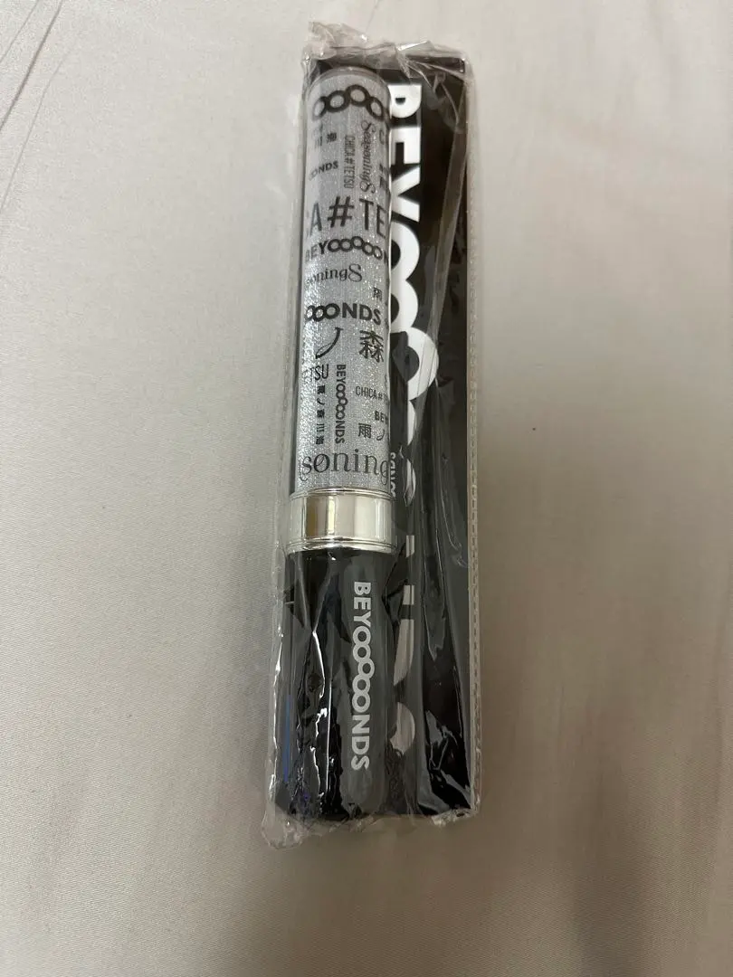 2026年最新】BEYOOOOONDs ペンライトの人気アイテム - メルカリ