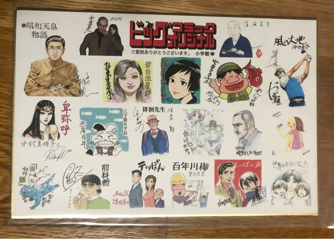 【最終値下げ】森七菜 直筆サイン入りチェキ Amazon.co.jp: 森七菜 直筆サインチェキ : おもちゃ