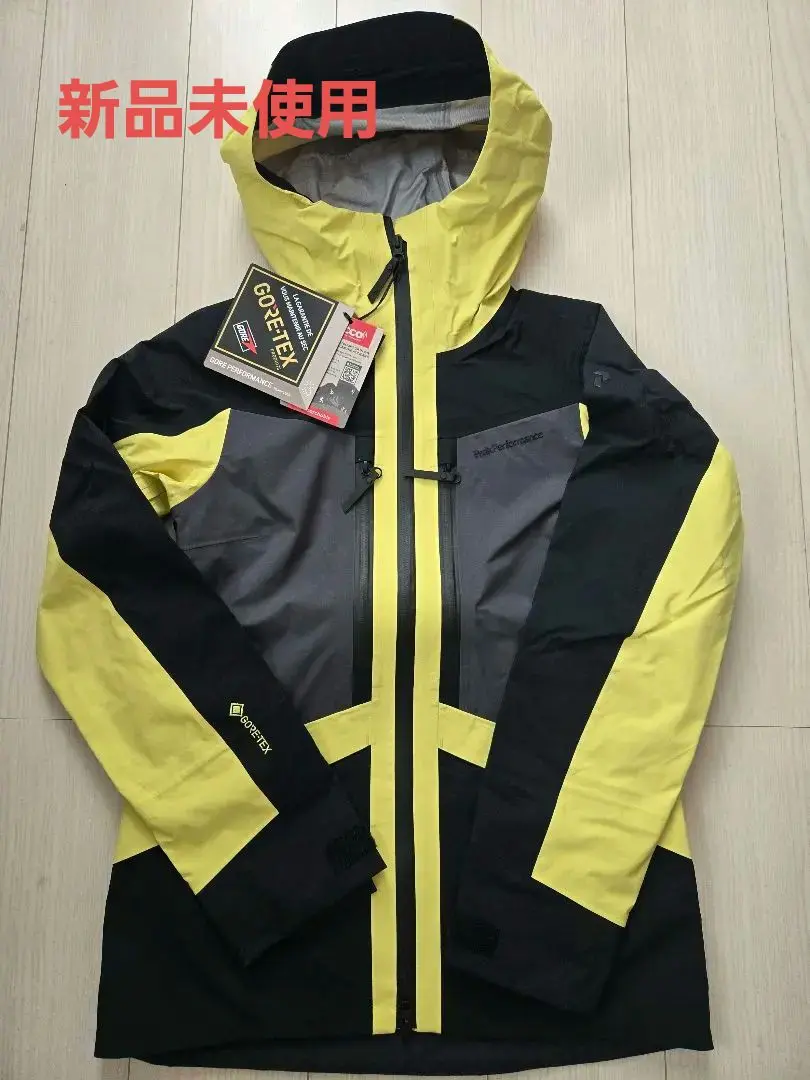 Peak Performance スノージャケット グレーX黄色36/Mサイズ スキーコレクション ジャケット メンズ – ピークパフォーマンス