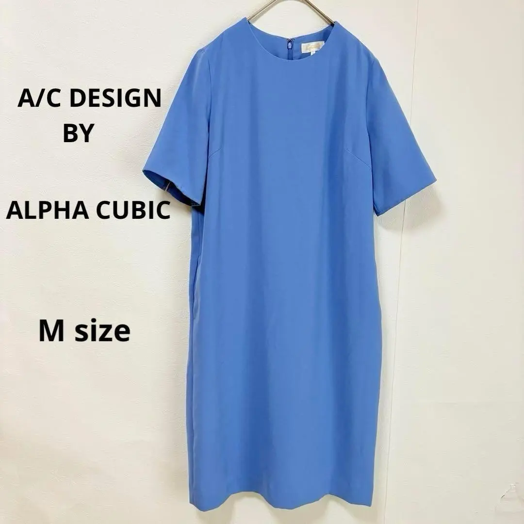 Thumbnail of Alpha Cubic Dress M Short Sleeve Blue Midi Length Crew Neck