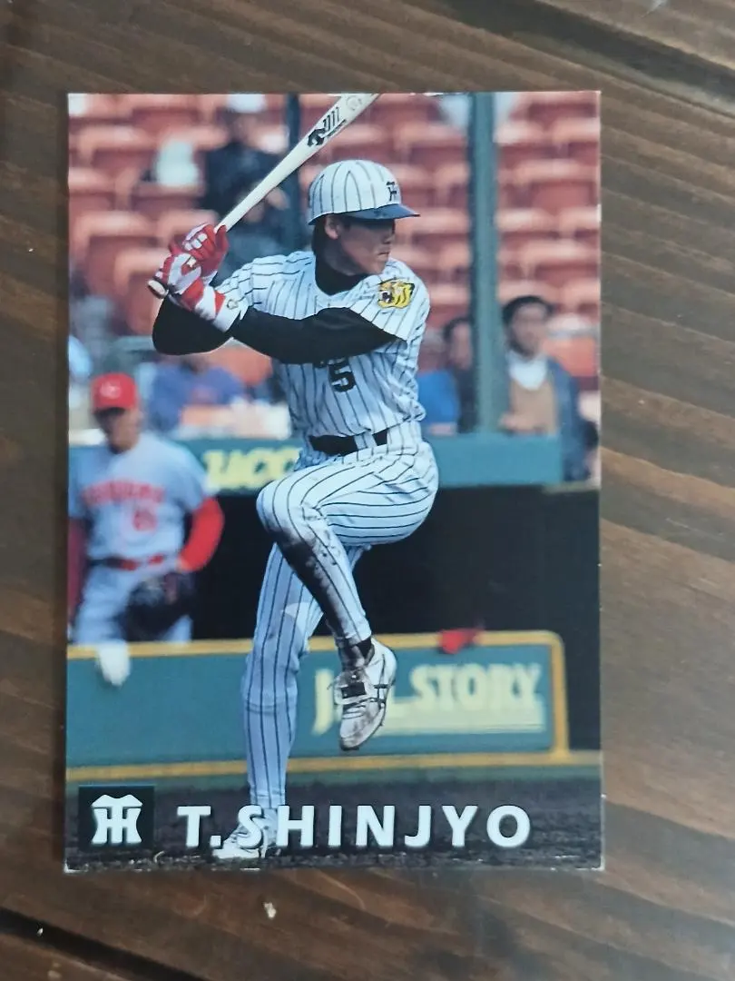 Thumbnail of 1998 Calbee Professional Baseball Chips Card / Shinjo Tsuyoshi Baseball Card No. 019