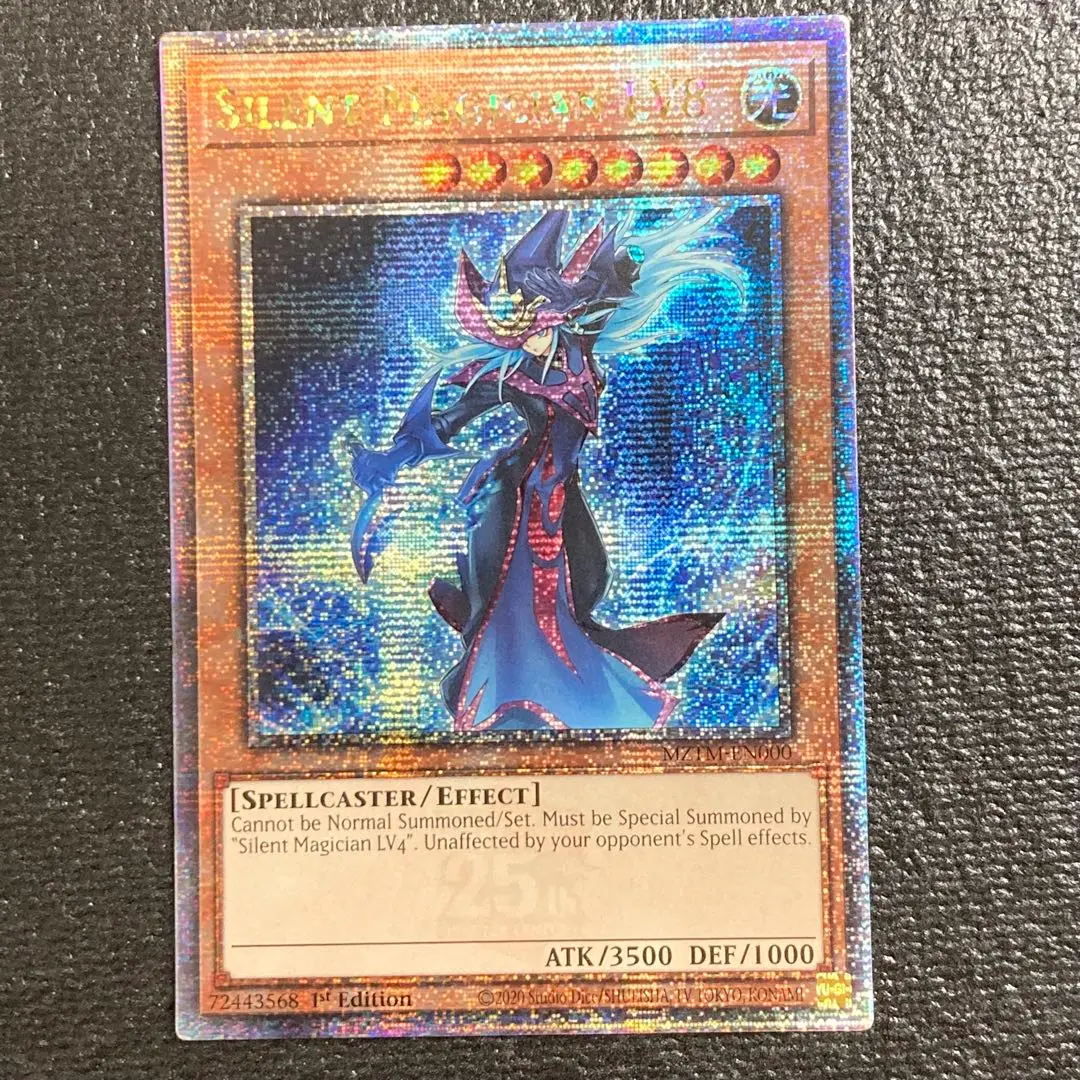 サイレントマジシャン LV8 Amazon.co.jp: 遊戯王カード サイレント・マジシャン LV8 NTR