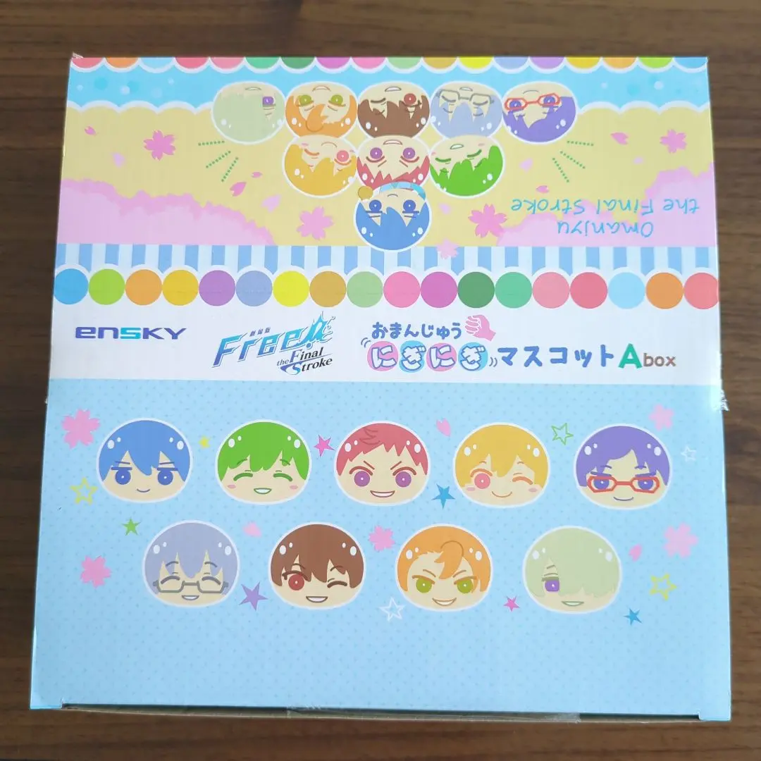 Free! おまんじゅうにぎにぎ　特典付き　遙、真琴 TVアニメ「Free!」 おまんじゅうにぎにぎマスコット【復刻版