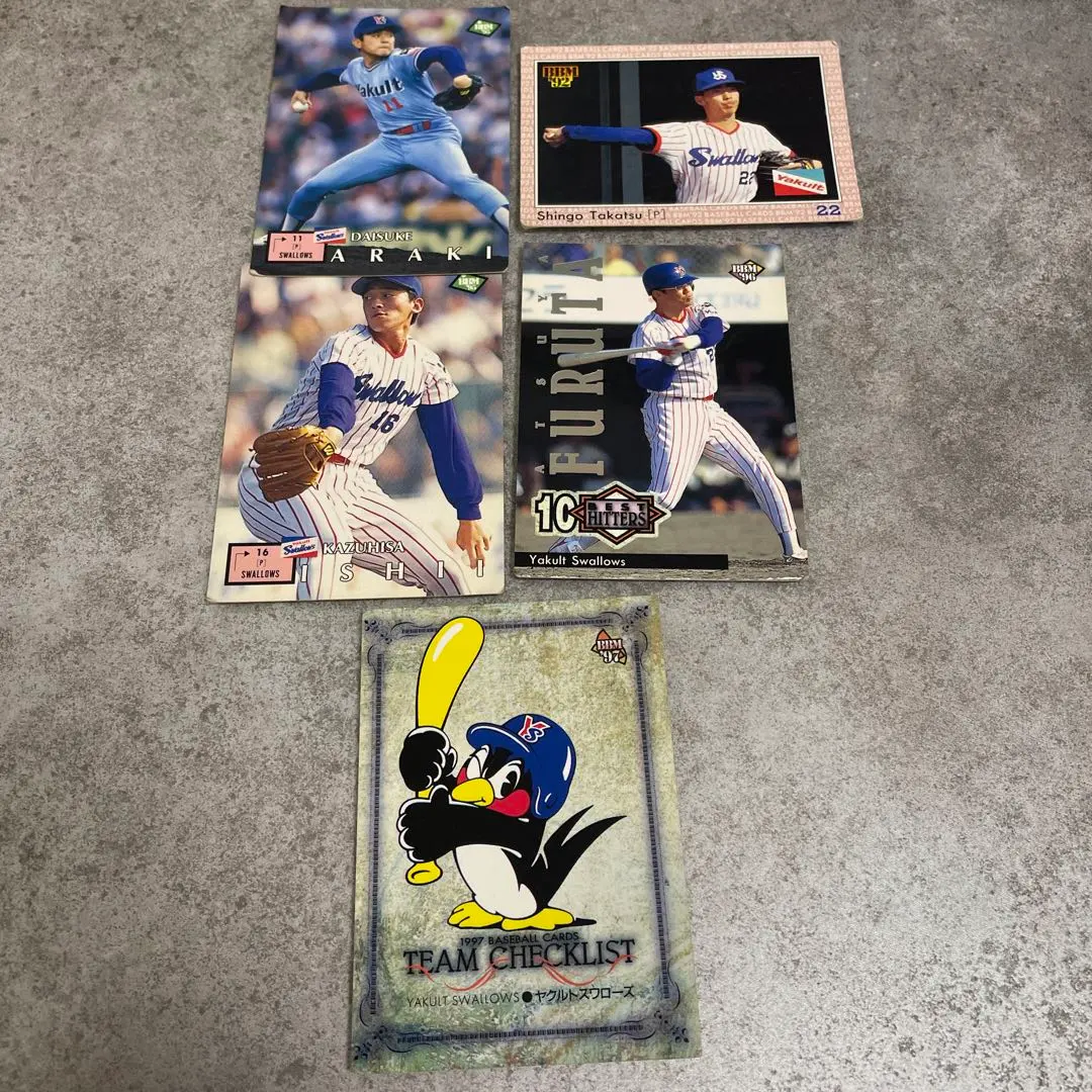 元ヤクルトスワローズ16石井一久選手サイン色紙 元ヤクルトスワローズ16石井一久選手直筆サイン色紙