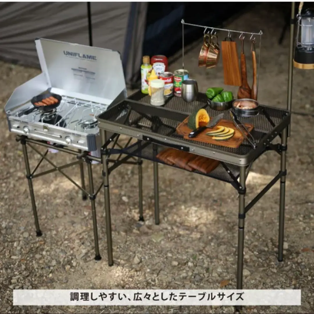 【新品・未開封】メッシュキッチンテーブル 折りたたみ フルメッシュキッチンテーブル ｜商品｜QUICKCAMP