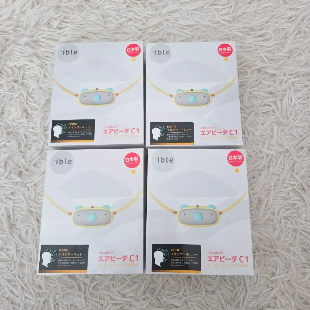 【新品未開封】ible エアビーダC1 お子様用首に掛ける空気清浄　36個セット 首かけ空気清浄機 airvida エアビーダ C1 ピンク お子様用