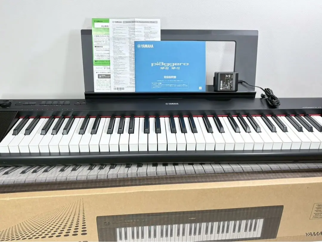 ヤマハ電子キーボードNP12B 変換プラグ付き ヤマハ電子キーボードNP12B 変換プラグ付き