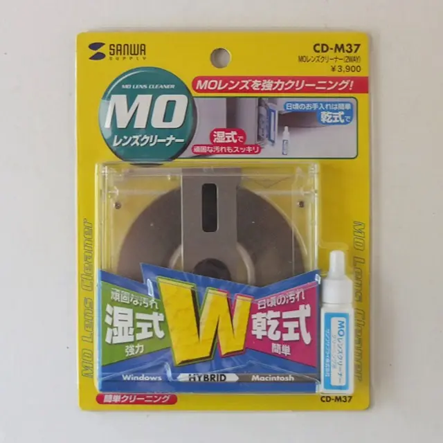 【完全未使用】PLUS MOレンズクリーナー　1ケース 2025年最新】MO レンズクリーナーの人気アイテム - メルカリ