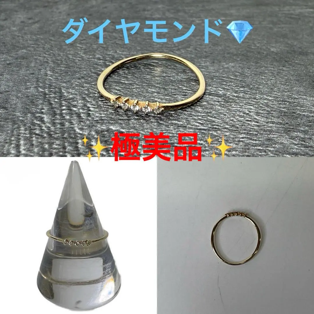 2025年最新】agete ピアス 三日月の人気アイテム - メルカリ