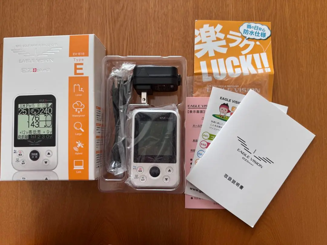 2025年最新】イーグルビジョン ez plus 2の人気アイテム - メルカリ