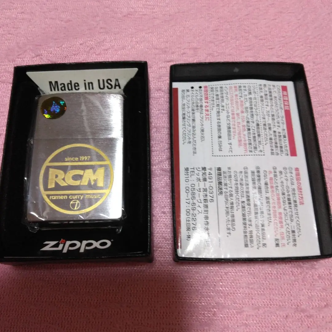 奥田民生　ツアーグッズ　zippo 2025年最新】奥田民生 zippoの人気アイテム - メルカリ