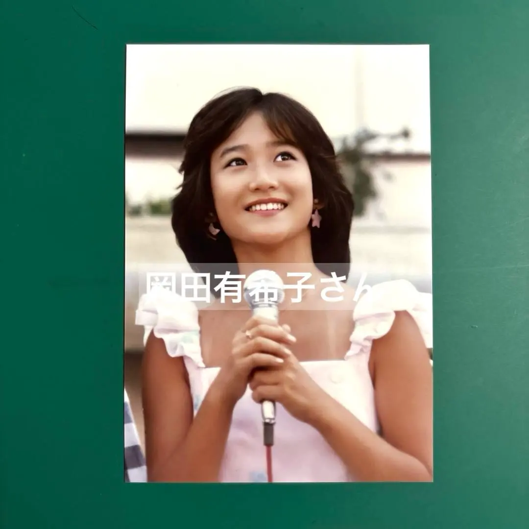 Thumbnail of Yukiko Okada photo 7045