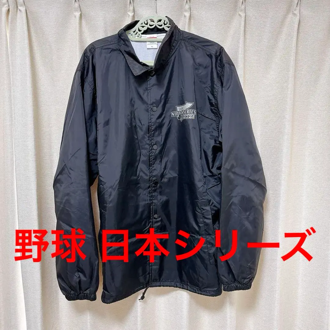 Thumbnail of Baseball Japan Series 2021 Limited Edition Nylon Jacket Black