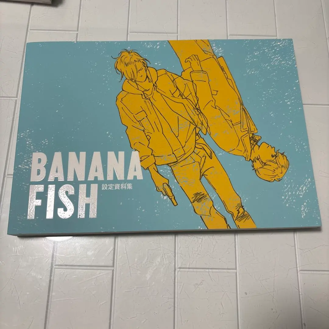 2025年最新】bananafish 設定資料集の人気アイテム - メルカリ