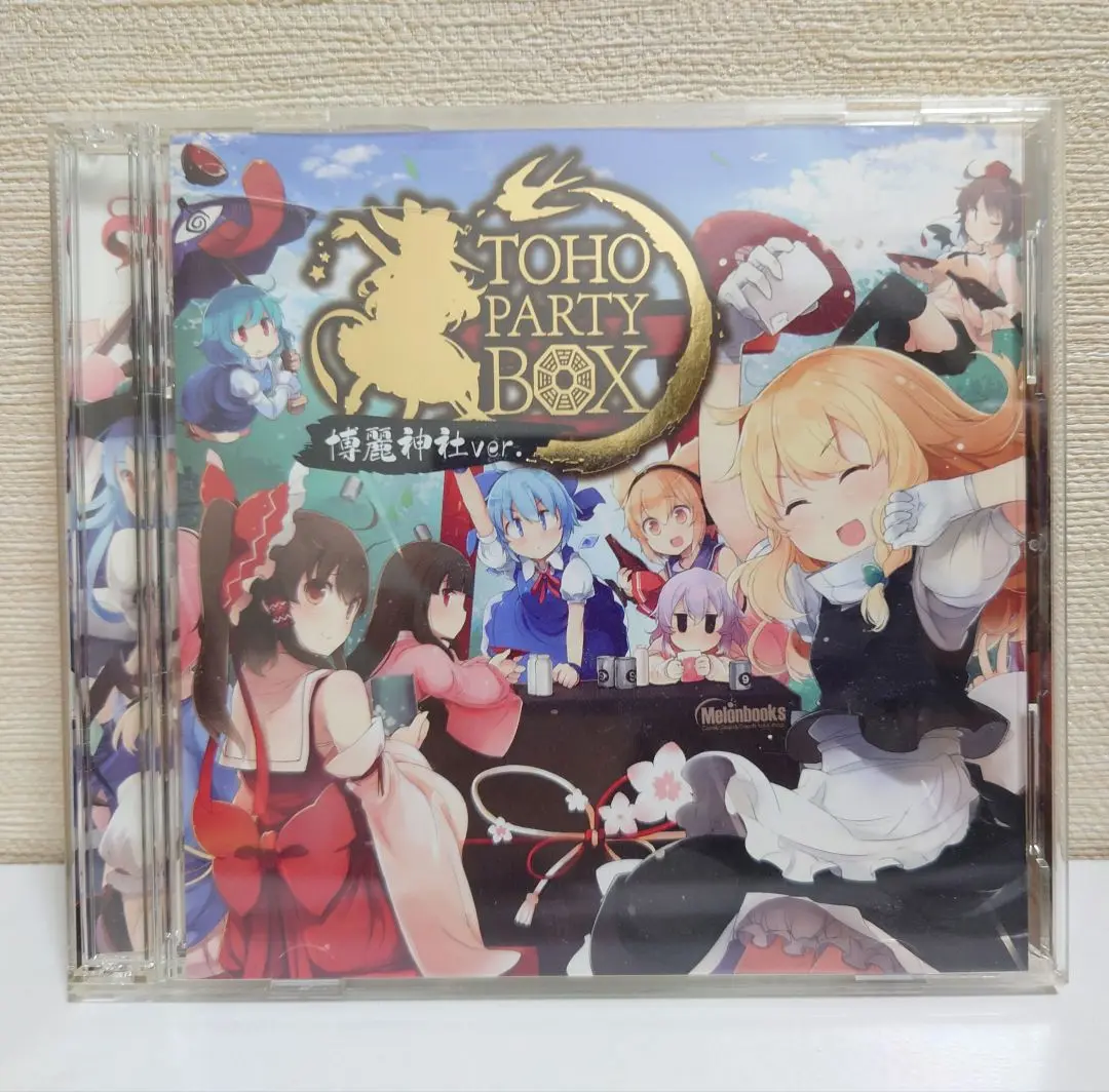 2025年最新】東方 PARTY BOXの人気アイテム - メルカリ